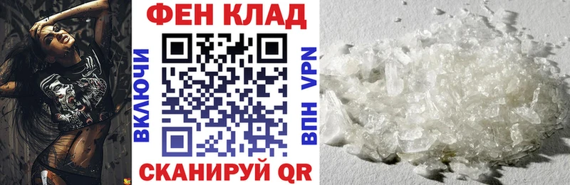 где продают   площадка официальный сайт  Амфетамин 98%  Ермолино 
