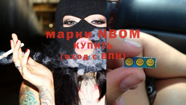 скорость Нея