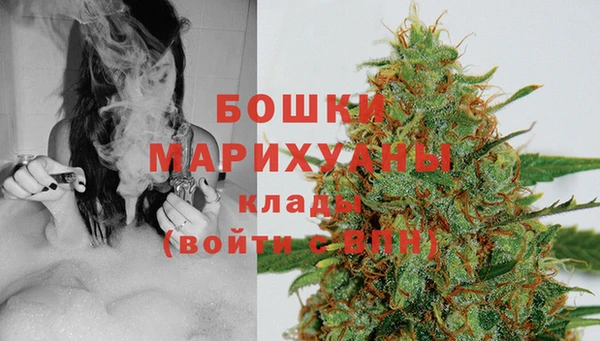 марки lsd Белоозёрский