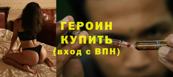 марки lsd Белоозёрский