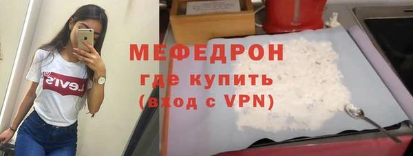 марихуана Белокуриха