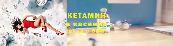 метадон Новодвинск