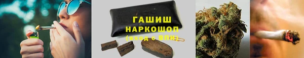 эйфоретик Беломорск