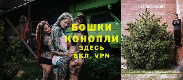 марки lsd Белоозёрский