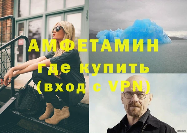 марки lsd Белоозёрский