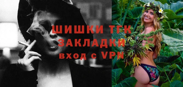 марки lsd Белоозёрский