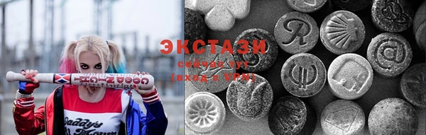мефедрон Нефтекумск