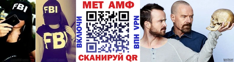ОМГ ОМГ зеркало  Ермолино  Первитин кристалл 