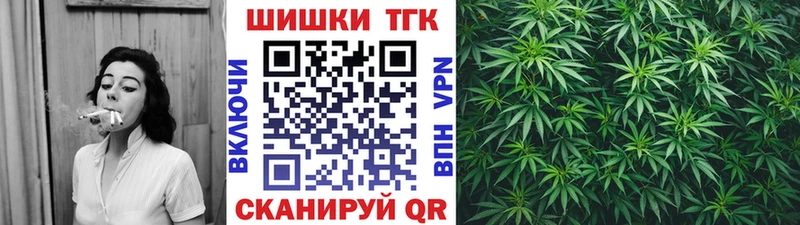 сколько стоит  Ермолино  Каннабис Bruce Banner 